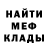 Кетамин VHQ Maxim Poppov