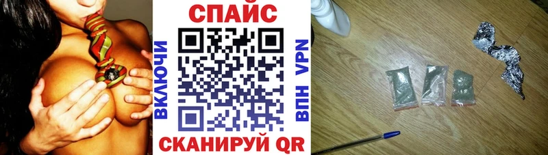 продажа наркотиков Кущёвская Бутират оксибутират