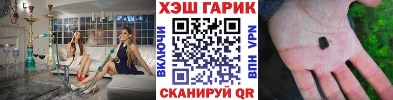 ГАШ индика сатива Кущёвская