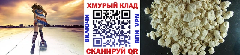 Героин афганец  Кущёвская 