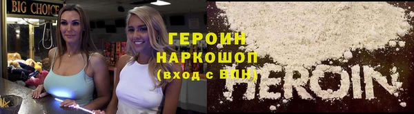 амф Богородицк
