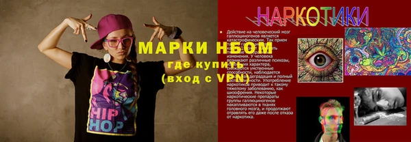 амф Богданович