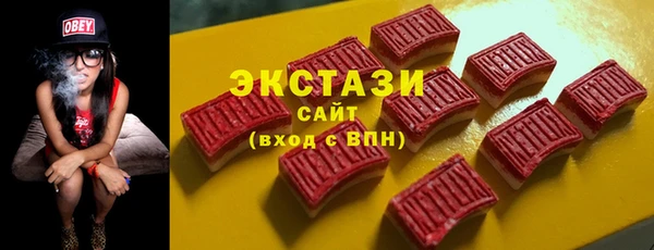 амф Богородицк