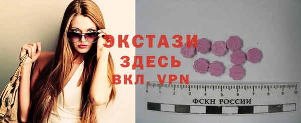 кокаин колумбия Богородск