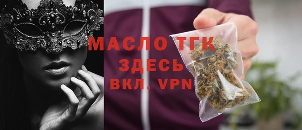 амф Богданович