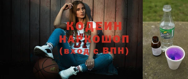 амф Богданович