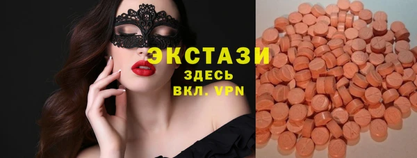 кокаин колумбия Богородск