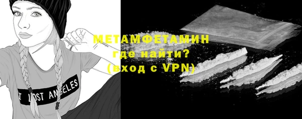 амф Богданович