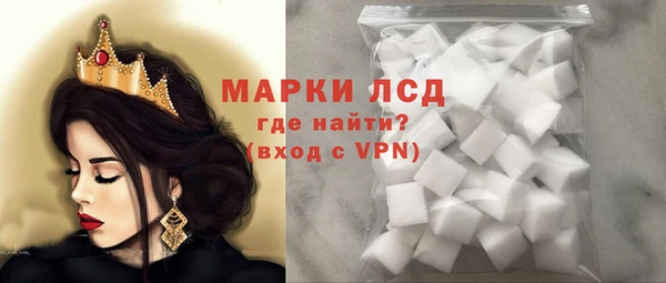 амф Богданович