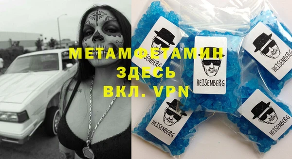 амф Богородицк