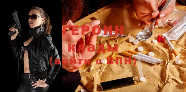 амф Богданович