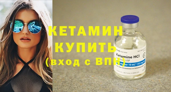 амф Богородицк