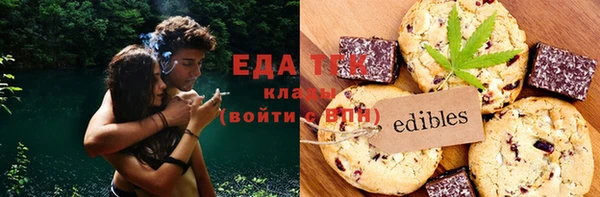 кокаин колумбия Богородск