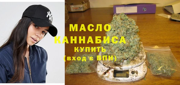 амф Богородицк