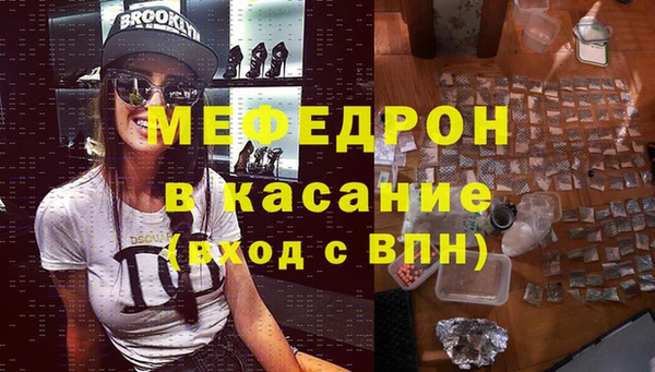 кокаин колумбия Богородск