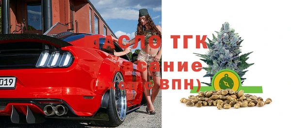 амф Богданович