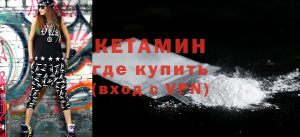 амф Богородицк