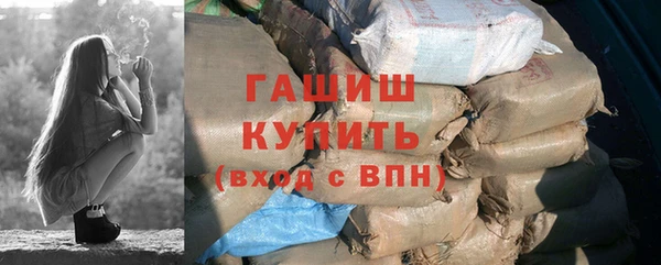 амф Богородицк