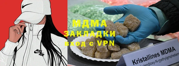 амф Богданович