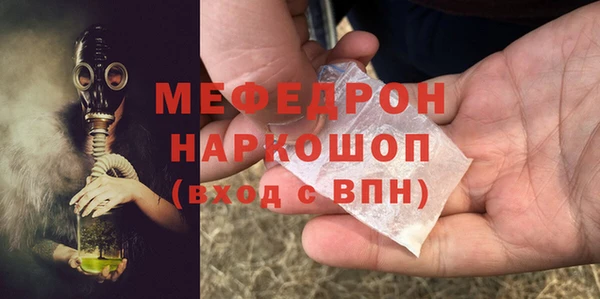 амф Богданович