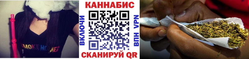 KRAKEN рабочий сайт  Кущёвская  Бошки марихуана тримм  что такое наркотик 